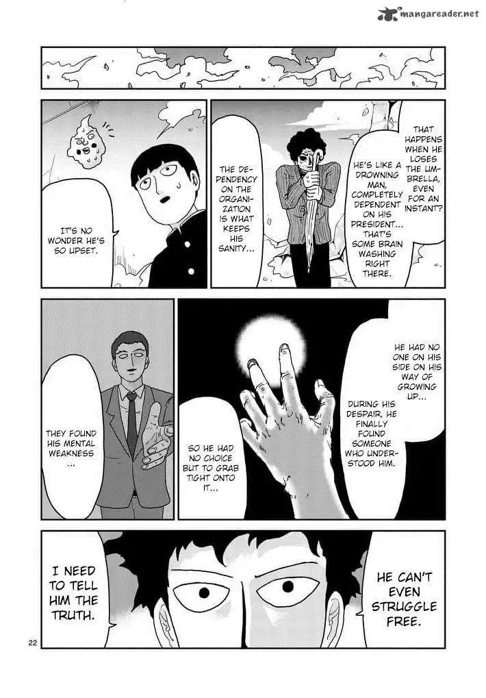 Mob Psycho 100 Chapter 89.1 22